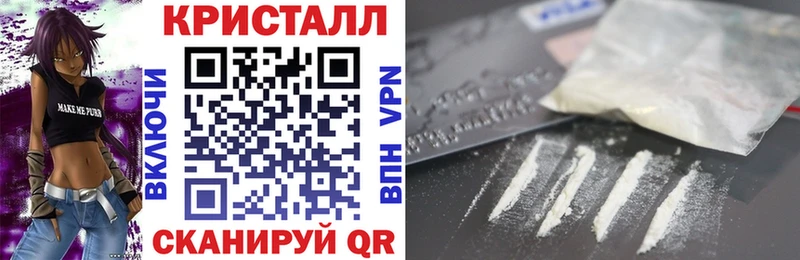 Amphetamine 97%  купить наркотики цена  Похвистнево 