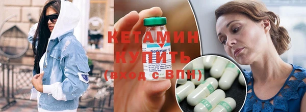 твердый Осташков