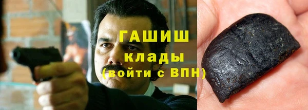 сатива Пересвет