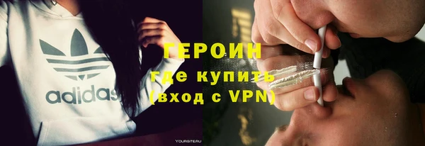 сатива Пересвет