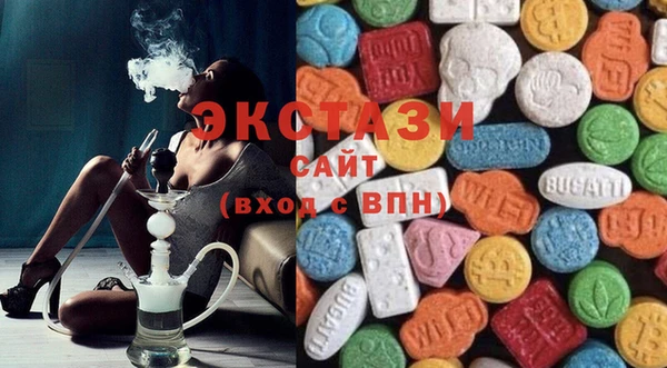 марихуана Пестово