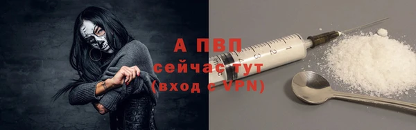 кокаин VHQ Переславль-Залесский