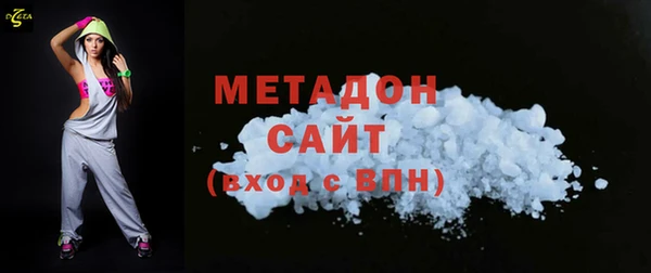 сатива Пересвет