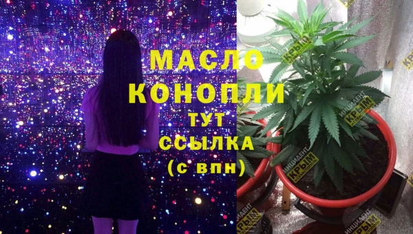 кокаин VHQ Переславль-Залесский
