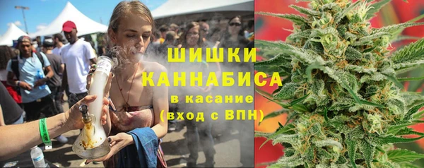 кокаин VHQ Переславль-Залесский
