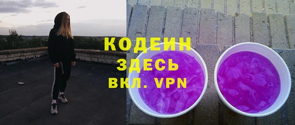 индика Остров
