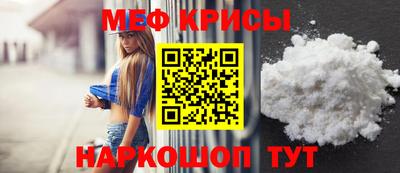 PSILOCYBIN Заволжье