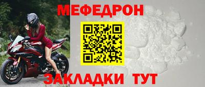 PSILOCYBIN Заволжье