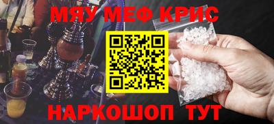 PSILOCYBIN Заволжье