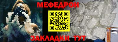 круглые Жуковский