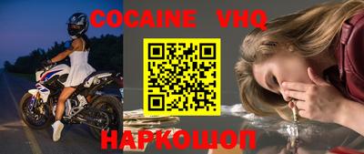 круглые Жуковский