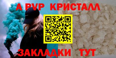 PSILOCYBIN Заволжье