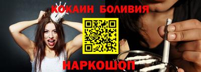 круглые Жуковский