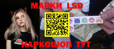 PSILOCYBIN Заволжье