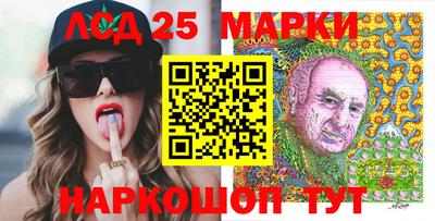 круглые Жуковский