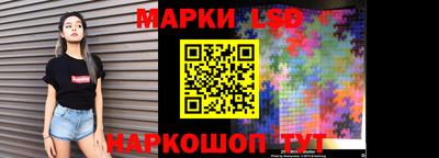 мефедрон Заводоуковск