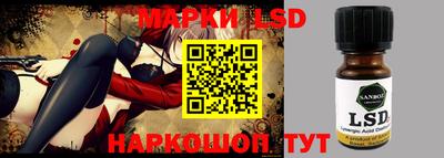 мефедрон Заводоуковск