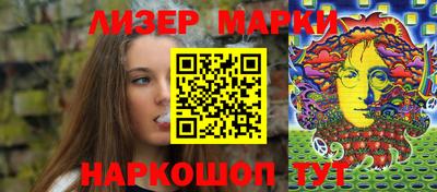 круглые Жуковский