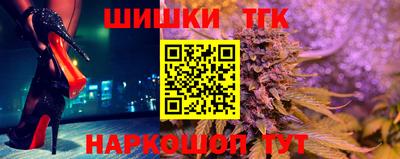 PSILOCYBIN Заволжье