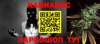 PSILOCYBIN Заволжье