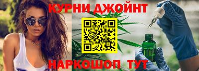 PSILOCYBIN Заволжье