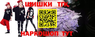 круглые Жуковский