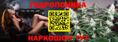 круглые Жуковский