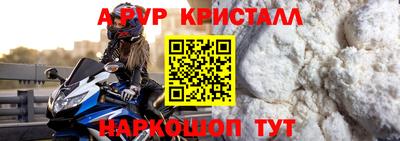 круглые Жуковский