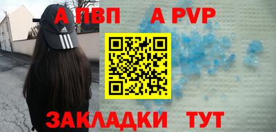 PSILOCYBIN Заволжье
