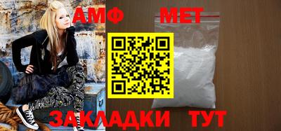 марки lsd Северобайкальск