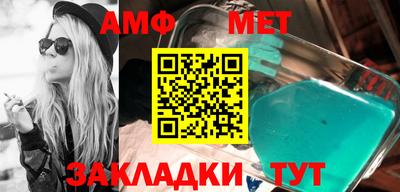 круглые Жуковский