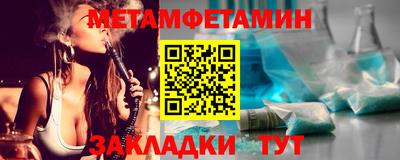 круглые Жуковский