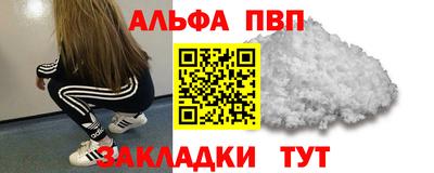 круглые Жуковский