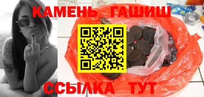 мефедрон Заводоуковск