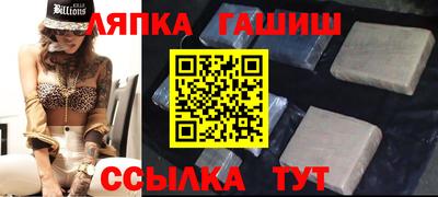 круглые Жуковский