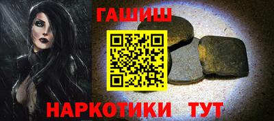 PSILOCYBIN Заволжье
