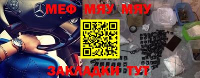 PSILOCYBIN Заволжье
