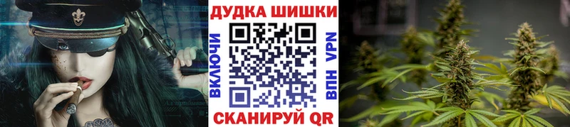Каннабис SATIVA & INDICA  сколько стоит  Похвистнево 