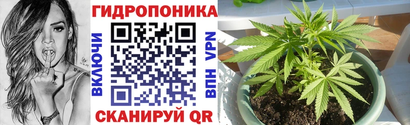МАРИХУАНА марихуана Похвистнево